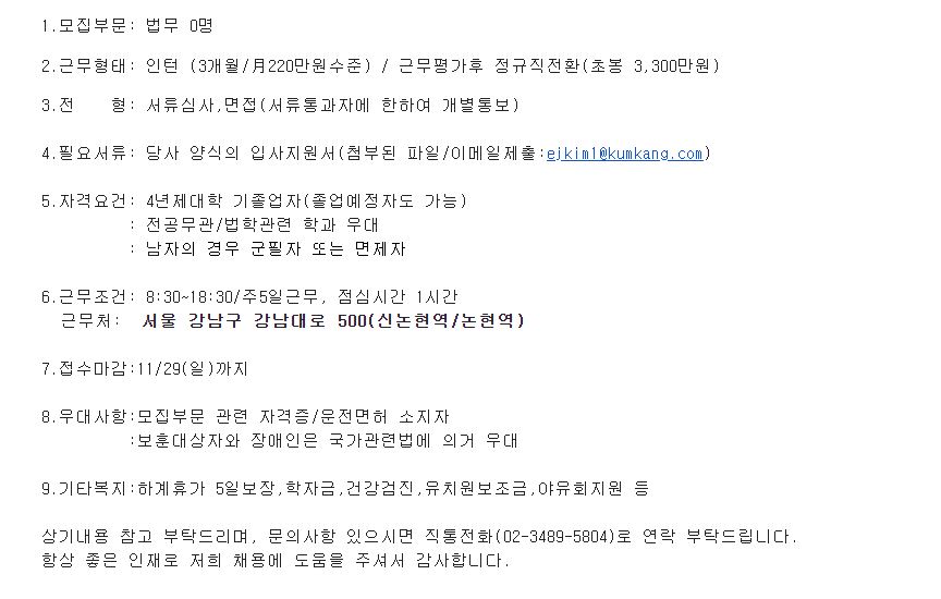 Contents image